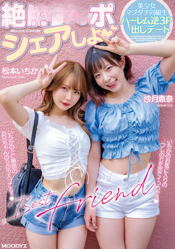 Gabbyboy17's tweet photo. 🔥至高の50%OFF🔥

作品はこちら👇
https://t.co/b8aPhqLGmX
✅PayPay・電子マネー決済OK
✅初回限定クーポン配布中
#PR https://t.co/X94Gcdxe2H