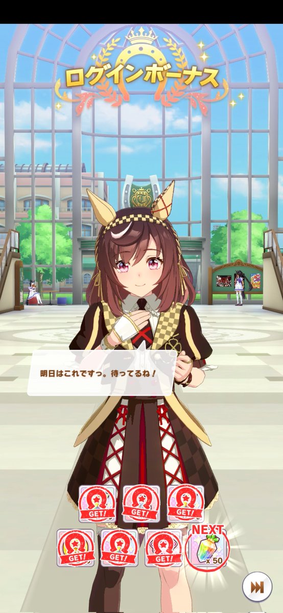 Y1218C's tweet photo. 久々にログインした時のブエナのこの台詞聞いて『ごめんよ…』となった https://t.co/zjddB5rQlN