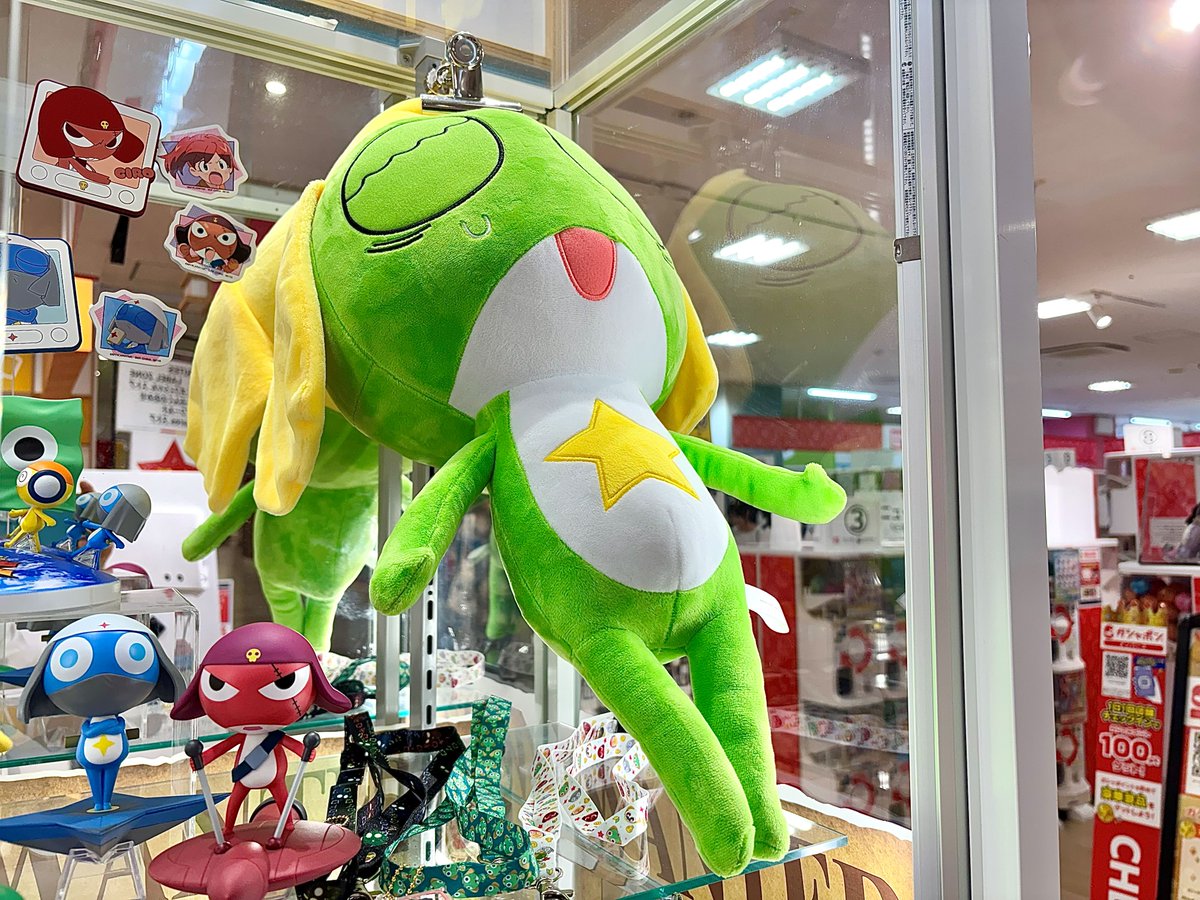 ichibanKUJIshop's tweet photo. #一番くじ公式ショップ京都イオンモールKYOTO店
入荷情報

✨7/4(土)発売予定✨

【一番くじ ケロロ軍曹 復活して速攻２弾であります！】
サンプル展示中です♪

⬇️商品詳細⬇️
https://t.co/ZuEAQpgz3L
⬇️在庫情報⬇️
https://t.co/Y8IRjUjyv6

#一番くじ公式ショップ
#一番くじ https://t.co/o0BuJ4HhZq