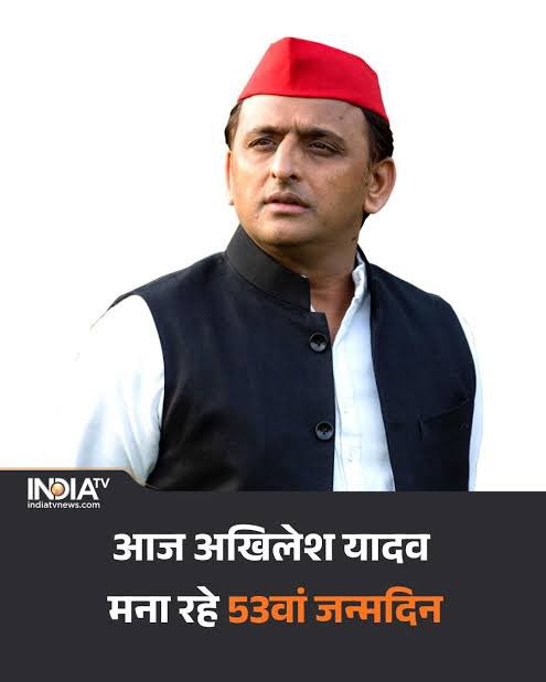 RatanRanjan_'s tweet photo. राम मंदिर चंदा चोरी का मामला देश के सामने उजागर करने वाले नेता अखिलेश जी को जन्मदिन की हार्दिक शुभकामनाएं। https://t.co/D5cVkwLe32