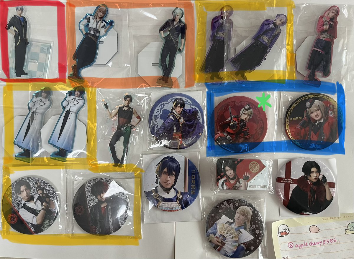 applecherry8586's tweet photo. 【譲渡】ミュージカル刀剣乱舞 刀ミュ 缶バッジ アクスタ コースター フィルム ライブフォト

譲)三日月,小狐丸,石切丸,今剣,加州,堀川,蜂須賀,長曽祢,髭切,膝丸,村正,蜻蛉切,鶴丸,桑名,松井,浦島,日向,大典太,ソハヤ,清麿,豊前,五月雨 村雲,大包平,小竜,山姥切,肥前,鬼丸,長義,南海,大慶,笹貫

↓ https://t.co/O8oJIOvXvz