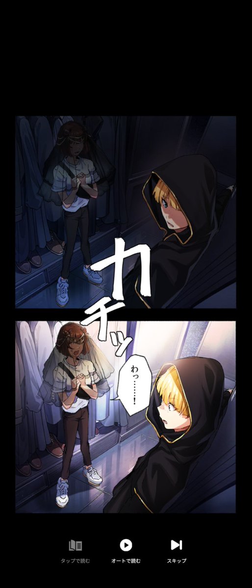 naotkdb's tweet photo. 【特待生/私服回（白T＋黒ベール）】

🧥P-12～15、17、19、21 https://t.co/8nosU30p2U