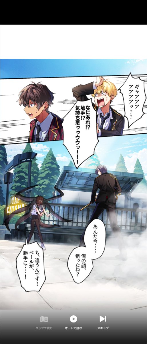 naotkdb's tweet photo. 【特待生/私服回（白T＋黒ベール）】

🧥P-12～15、17、19、21 https://t.co/8nosU30p2U