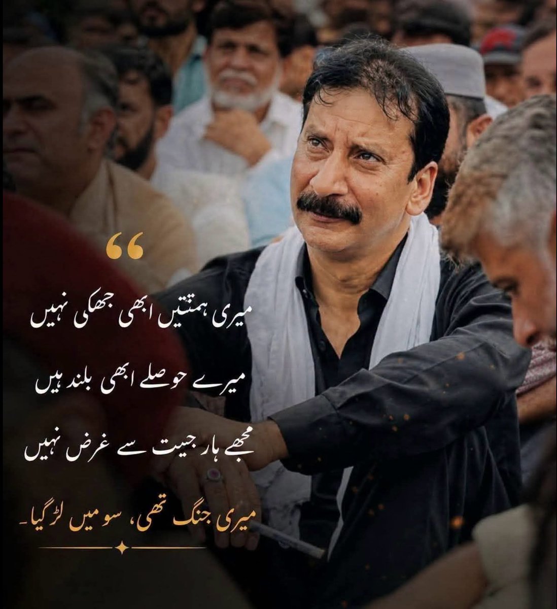 chnadeem171's tweet photo. شوکت نواز میر ممبر کور کمیٹی جموں کشمیر جائینٹ عوامی ایکشن کمیٹی کو کل گرفتار کر لیا گیا۔ وہ راولاکوٹ کی جانب جا رھے تھے۔ بہادروں کی طرح شوکت نواز میر نے کشمیر کی تاریخ کی سب سے اہم عوامی تحریک کی قیادت کی، کوئی سودا بازی نہ کی۔اگر وہ گرفتار ہوئے ہیں تو رھا بھی ہوں گے اور آئیں گے https://t.co/QZxg0uciVV