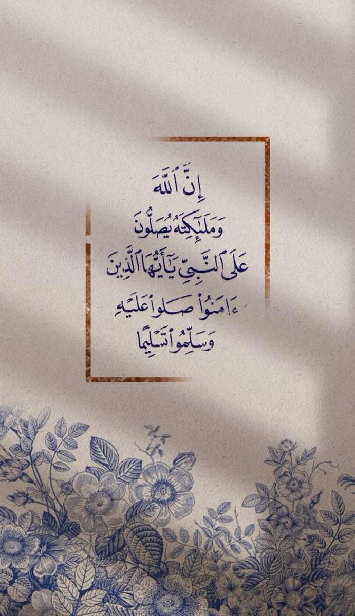 Mahfil_E_Durood's tweet photo. https://t.co/Y1e4D7R7EQ