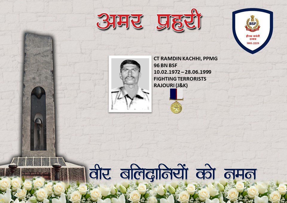 BSF_India's tweet photo. १ जुलाई  
#अमरप्रहरी 
क्षत्रिय समर में काल से
भी भय कभी करते नहीं।
                      - मैथिलीशरण गुप्त
#भारत_के_वीर 
#जीवनपर्यन्तकर्त्तव्य
#eShraddhanjali
#BharatKeVeer https://t.co/5dffmmnsSY