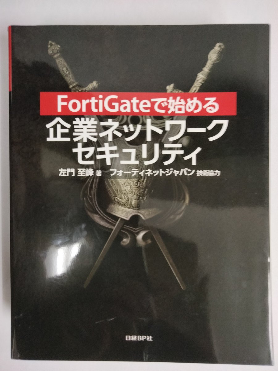 GiftiveResearch's tweet photo. #GR_library📘 https://t.co/qO96vAgkb0