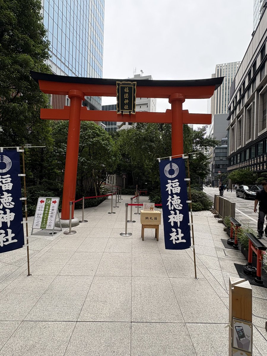 DeCoMoDo's tweet photo. 🙏今回も、よろしくお願いいたします🙏 https://t.co/I03d47JzRs