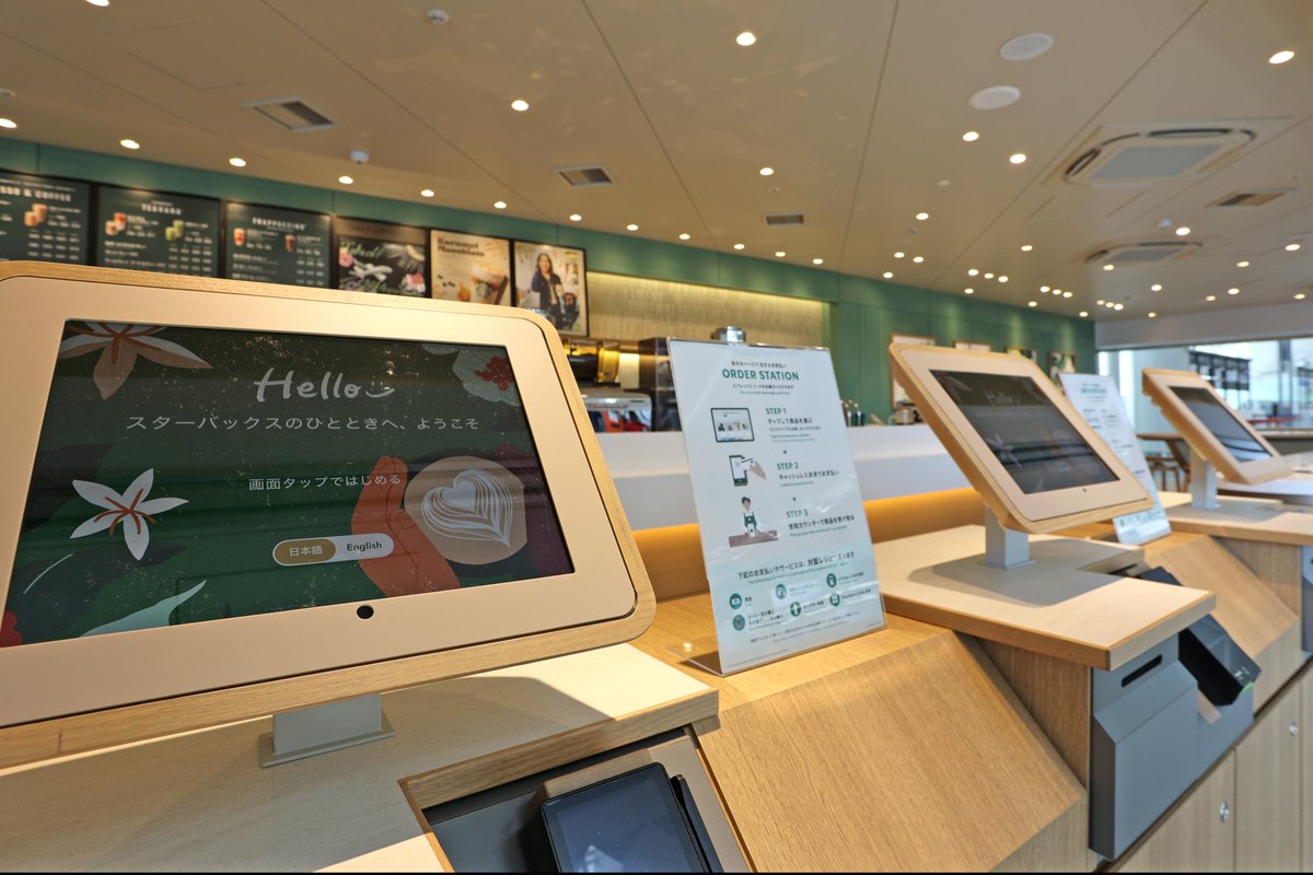 Centrairairport's tweet photo. ＼スターバックスが出発ロビーにオープン☕／
本日、「スターバックス コーヒー 中部国際空港出発ロビー店」が第1ターミナル3階 出発ロビーにオープンしました。第2セントレアビルにあった店舗の移転で、チェックインカウンターにも近くご出発前にも便利にご利用いただけます。セントレアでのご出発前のひとときを、ぜひお楽しみください✈ https://t.co/dcTSnsPE5Y