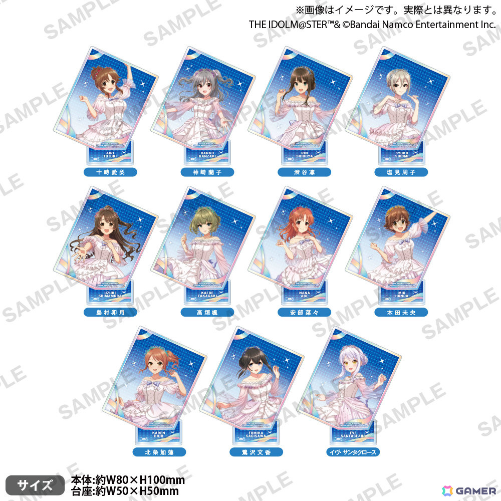 ヴァイスシュヴァルツpresents アイドルマスター シンデレラガールズ15
