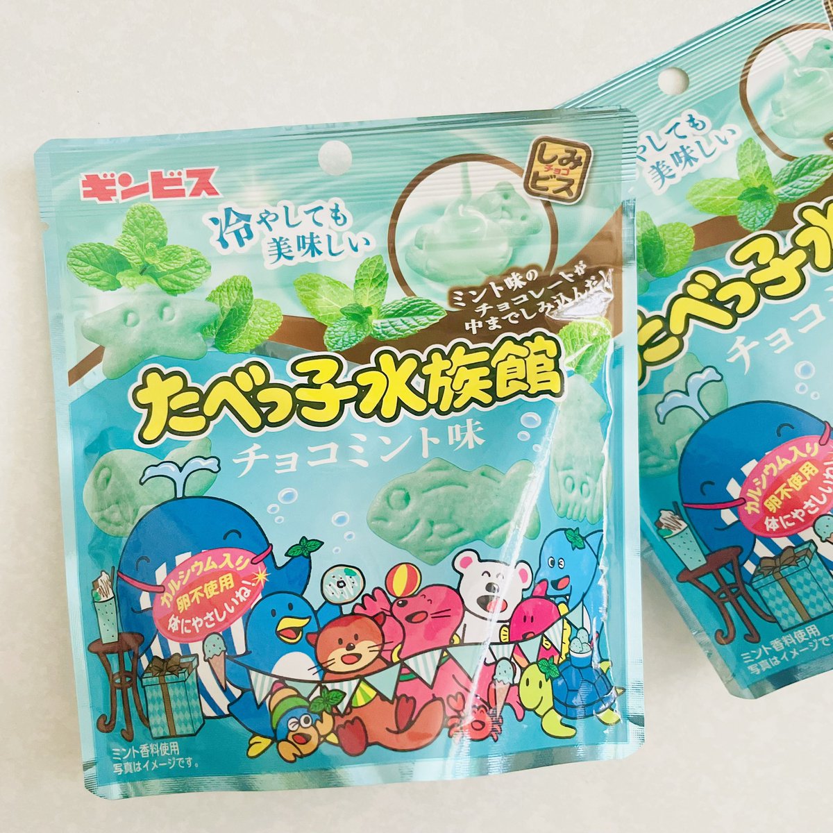 junjunsenh's tweet photo. かわいい、美味しい、かわいい🦭🌿😋
売ってなさすぎてフリマで買った😂
#チョコミント https://t.co/pNlio3yXAd