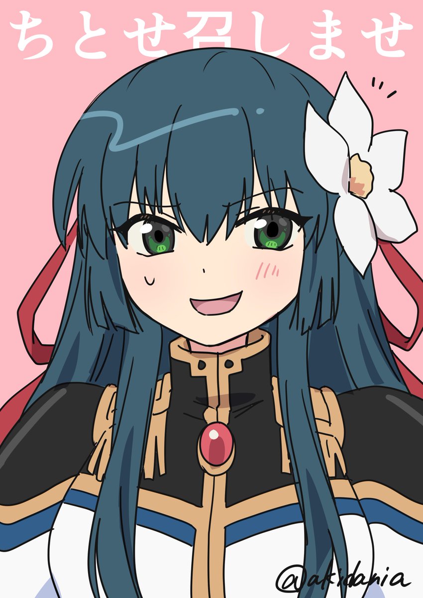 akidania2's tweet photo. ちとせ召しませのちとせ https://t.co/1RxohWtDRP