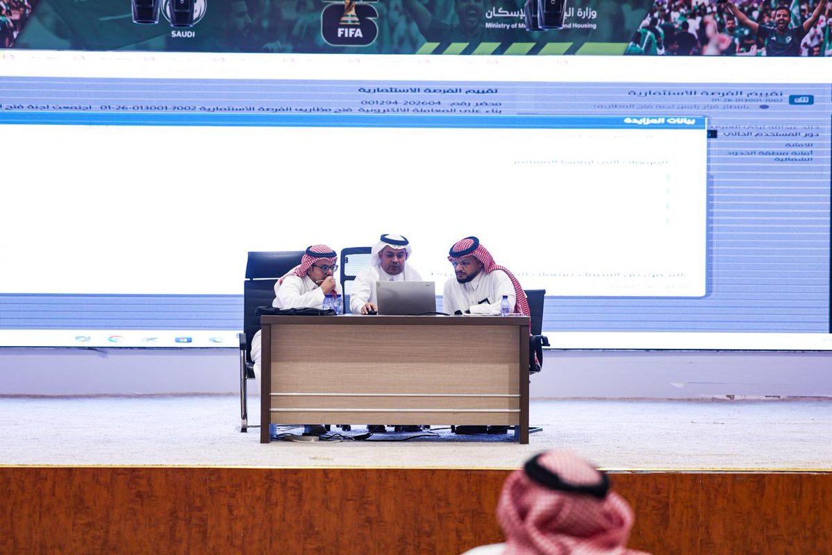 NBM_GOV's tweet photo. #صور https://t.co/MF9bsFEfvv