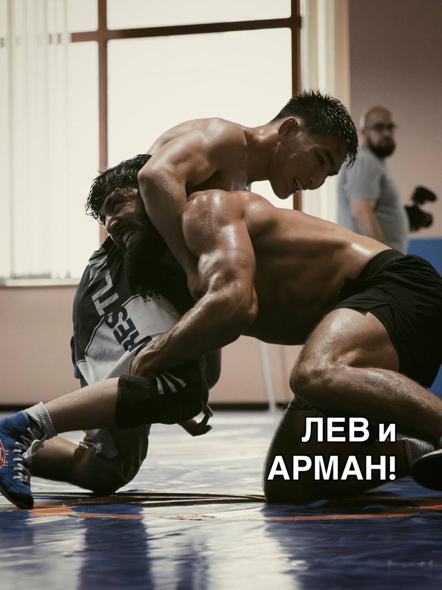 azzimood's tweet photo. 🦁🔥 ЛЕВ и АРМАН!

Лидер сборной Саха Лев Павлов находится на тренировочных сборах в Армении 🇦🇲 Известный спортивный фотограф @davidcinematography_ запечатлел кадры нашего борца в паре с Арманом Царукяном - звездой UFC🤩 https://t.co/CvUyZLSawH