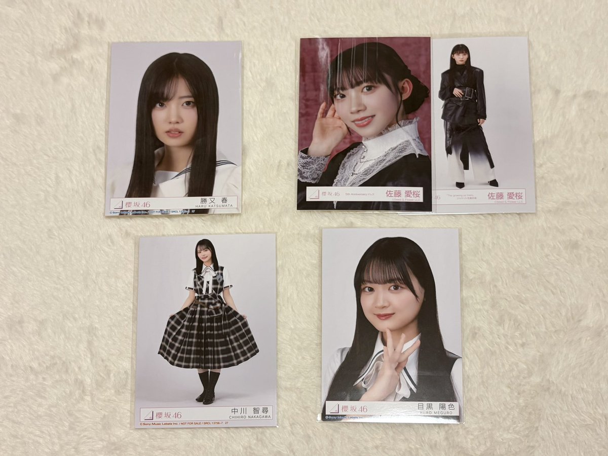 Ur6Ie's tweet photo. 櫻坂46 生写真 トレ トレード

15thMVパジャマ衣装/コインランドリー/マリンコーデ

【譲】画像1(新種)/画像2~4(過去物)
【求】 画像5の村山新種・過去物

郵送📮or ツアー千葉2日目での直トレ可能です🙆🏻‍♀️ https://t.co/QCyYmy7h9G