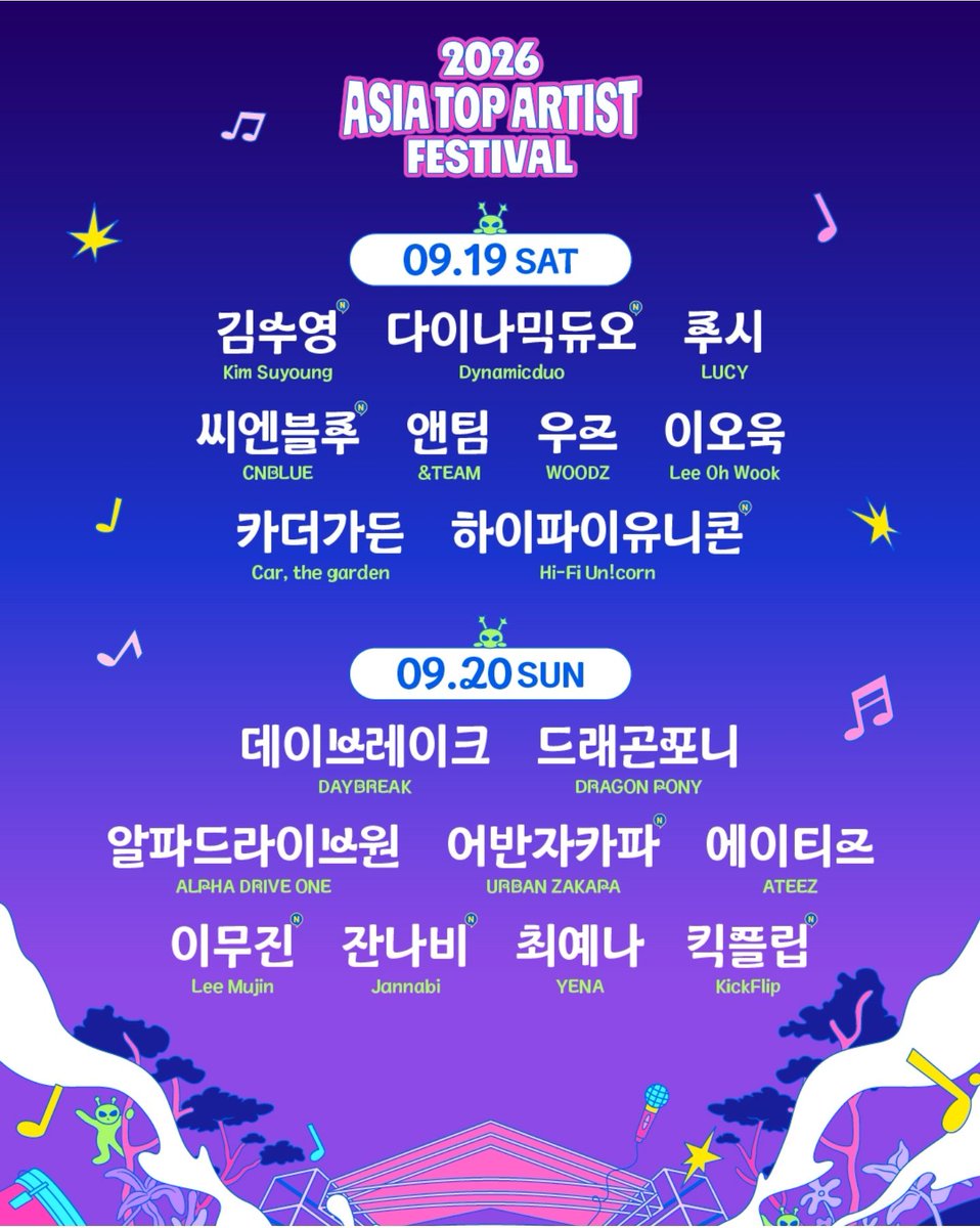 yhyhcn's tweet photo. 2026 Asia Top Artist Festival
9월 19일 https://t.co/aR8vueWxad