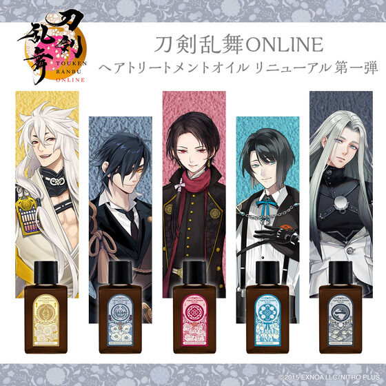刀剣乱舞(グッズ関連その63) 刀剣乱舞 とうらぶグッズ＆フィギュア予約 (@touken_goods) / Posts / X