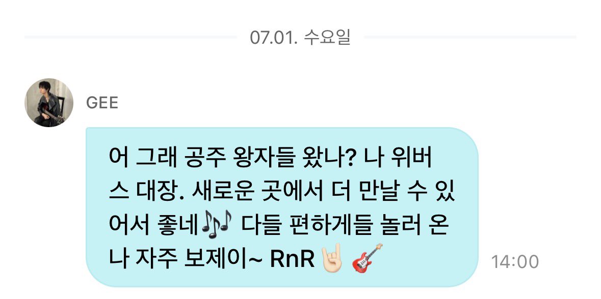 withyou_314's tweet photo. 지후이 버블하면 진짜잘할텐데진짜진짜잘할텐데
입에 달고살았는데
드디어. 🎵🎵🎵 https://t.co/xvTsLg2RaD