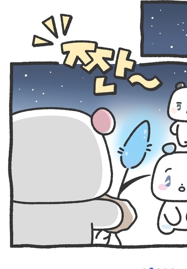 pla_yerong's tweet photo. 미므 생명의 소중함 배우더니
뿌리채 뽑아오는구나 https://t.co/aKdscClD0c