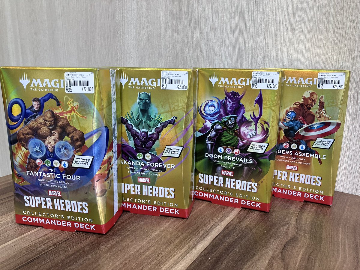 MTG 入荷情報🔥 マーベル スーパー・ヒーローズ コマンダーデッキ