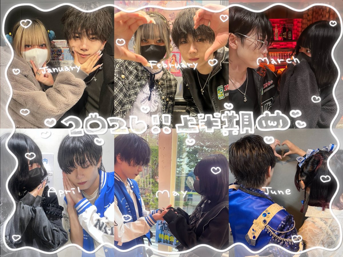 Re_qoxop's tweet photo. ♪

ぺいぴ〜 上半期 🐈🐾

. https://t.co/9TIhXZOpBq
