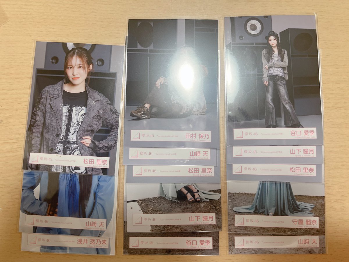 lanlanlan_1234's tweet photo. 櫻坂　トレード　トレ　生写真　

求　1枚目＋的野、山川、森田のヨリ
　　的野優先！
譲　2枚目以降、リプ欄

郵送もしくは京都リアミの1部2部の時間 https://t.co/hQmzZ3T6Eb