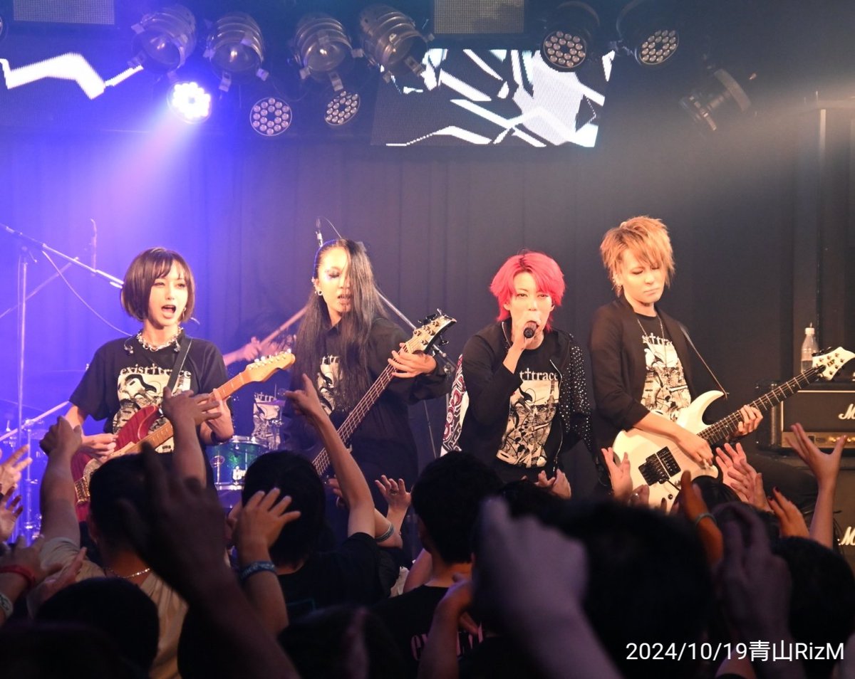 本日開催‼️ 叶望立夏生誕祭2026 in 東京 with∶ 叶望立夏(BAND) AKARA