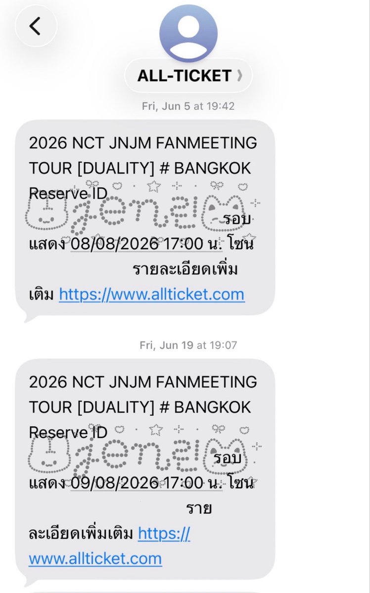 milinajane's tweet photo. สิ้นเดือนสแกน all ticket ต้นเดือนสแกนเสี่ยหนู https://t.co/Vp3WPmTVcb