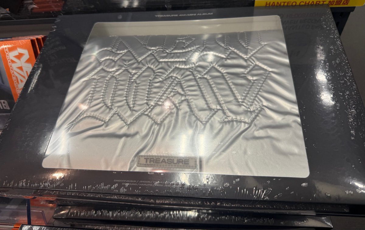 TREASURE】 4th MINI ALBUM [NEW WAV] DRAWSTRING BAG VER. 本日入荷