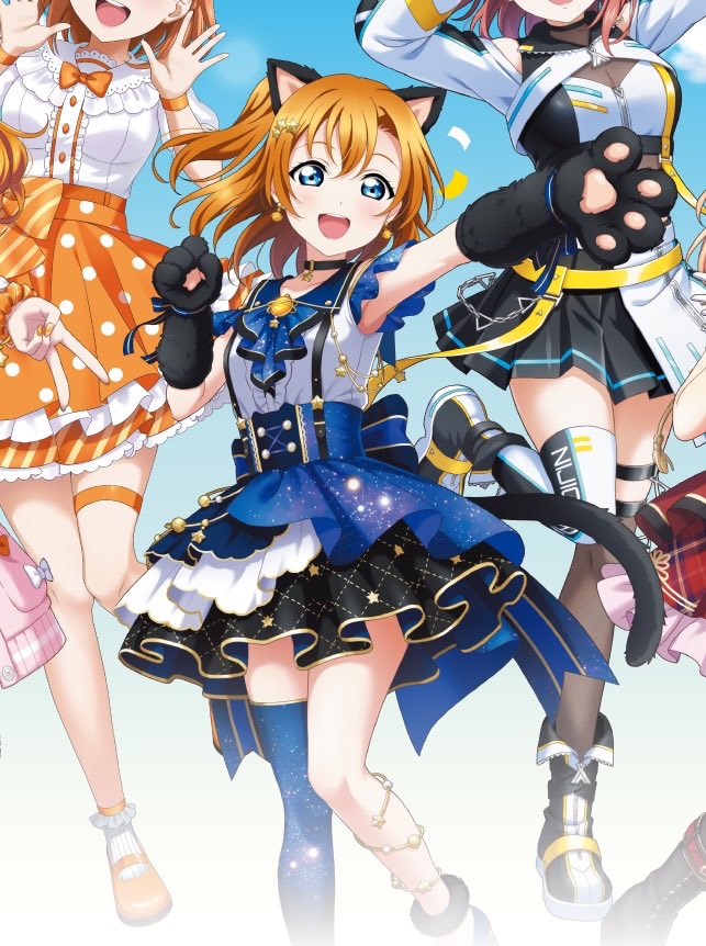 musefile's tweet photo. new honoka 🐾 https://t.co/bE3sFXWrIB
