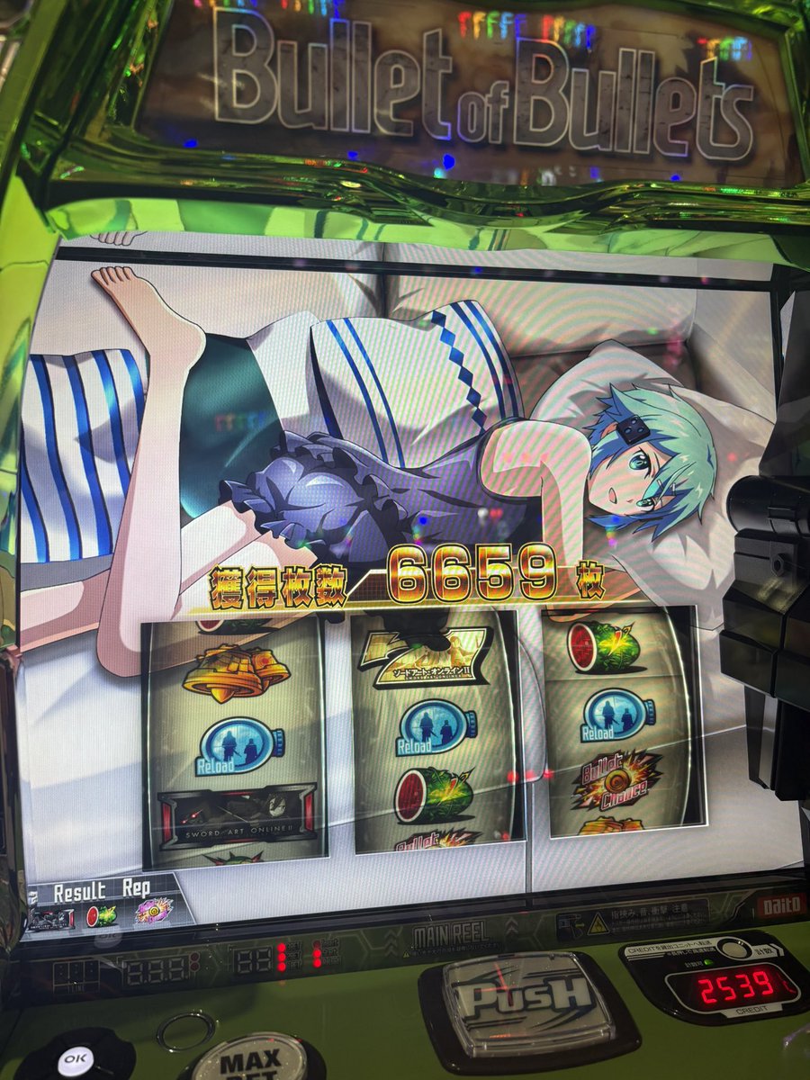 KumataKomasan's tweet photo. やばい。SAO2ロングフリーズ引いちまったよ、、

最高すぎる、合算7500枚あざます！
#スロット 
#SAO 
#SAO2 https://t.co/MiU9lEo5Fw