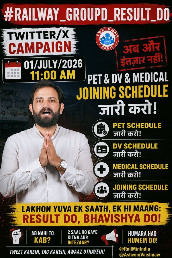 rishirajs736's tweet photo. RRB Group D (CEN 08/2024) के छात्र कब तक इंतजार करेंगे? हमें तारीख चाहिए, आश्वासन नहीं! रिजल्ट घोषित करो और पूरी भर्ती प्रक्रिया का कैलेंडर जारी करो 

Reetwit karo 👍👍👍🤝

#rrb_groupd_result_do
#RRB_GroupD_Result_Do
#RRB_GroupD_Timeline_Jari_Kro
@RailMinIndia @AshwiniVaishnaw https://t.co/un96WtwthA