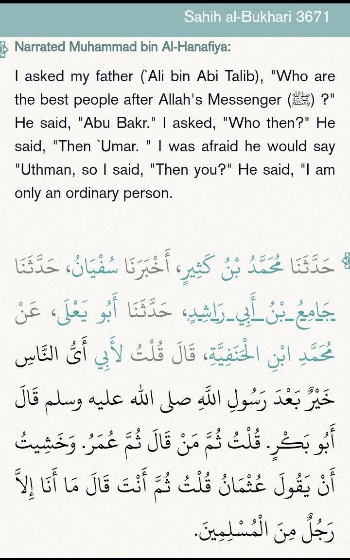 ZAID__MUSLIM's tweet photo. A'isha was more beloved to the prophet than Fatima and Abu Bakr was more beloved to the prophet than Ali.

And a'isha is superior to all women and Abu Bakr is superior to the whole ummah. https://t.co/eKrCFbkow3