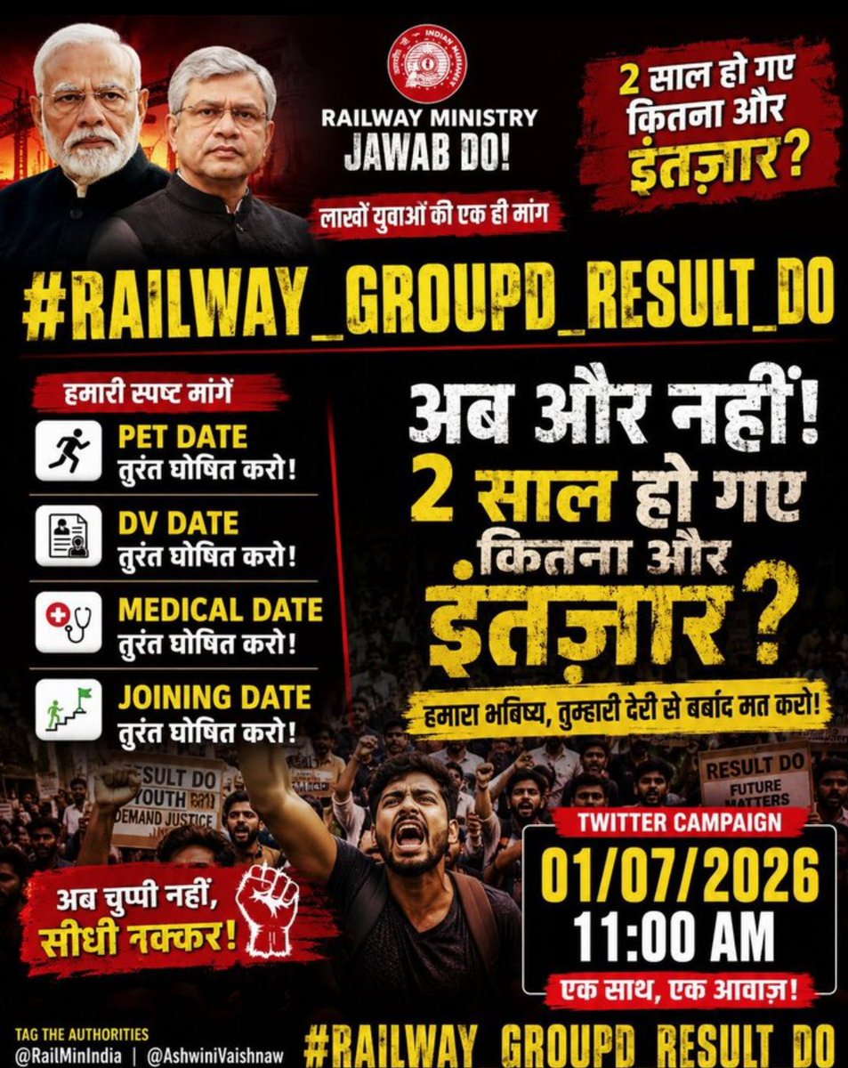 SaurabhDerwal's tweet photo. RRB GROUP D RESULT DO
RRB GROUP D RESULT DO
RRB GROUP D RESULT DO
#railway_groupd_result_do https://t.co/Mv6W4CrwJx