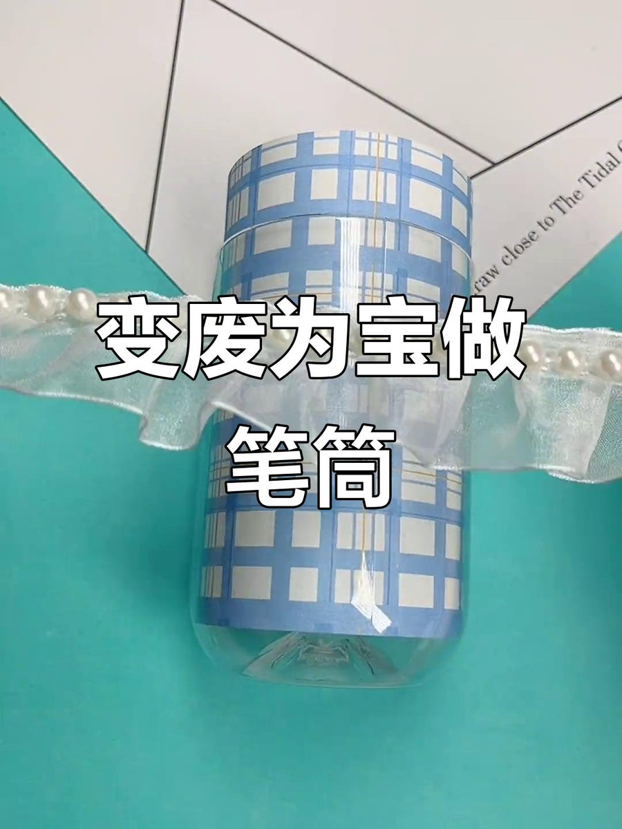 on_snuff's tweet photo. Turn an old glass jar into a cute desk organizer! Perfect for holding pens, paper clips u0026 more. Save money u0026 reduce waste today! https://t.co/0Bj5YMwwTN
