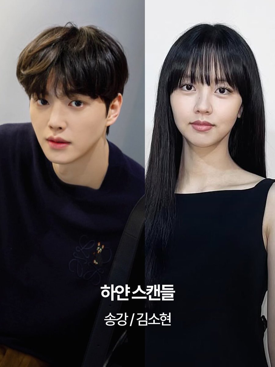 okeydonkey423's tweet photo. 하얀스캔들 확정 기사 보고싶다..
엠비스이야 넷플이야 어디야 어딘데 

근데 넷플이면,,, 더 미칠것같은건 뭐지?…
오리지널시리즈면 어떡하지….🫠☺️ https://t.co/j7c84n4c0w
