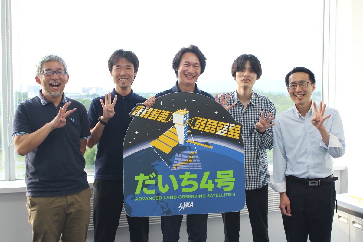 JAXA（宇宙航空研究開発機構） (@JAXA_jp) / Posts / X