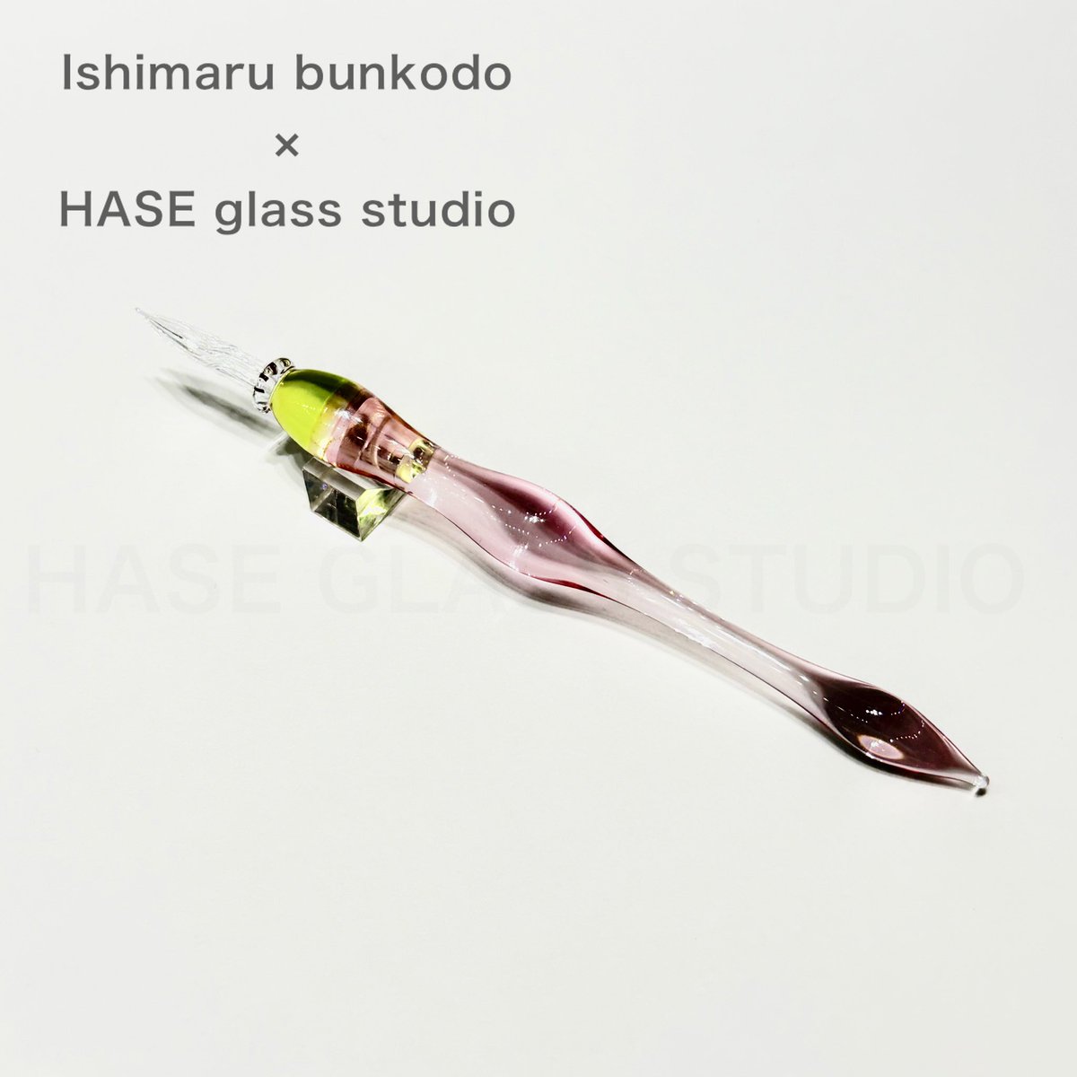 HASE ガラスペン カステラ 石丸文行堂さんより発表ありましたのでこちらも載せますね✨ 今年は桃