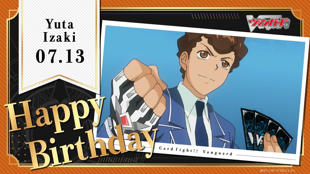 cfvanguard_PR's tweet photo. ⋆─⋆⋅⋅⋅⊱∘──────∘⊰⋅⋅⋅⋆─⋆
　　　　　　　𝟟/𝟙𝟛
　🎂ℍ𝔸ℙℙ𝕐 𝔹𝕀ℝ𝕋ℍ𝔻𝔸𝕐♬
　　　　𝕥𝕠 井崎ユウタ🦖
────────────────

#井崎ユウタ誕生日2026
#ヴァンガードHBD https://t.co/1jGfoyoZqI