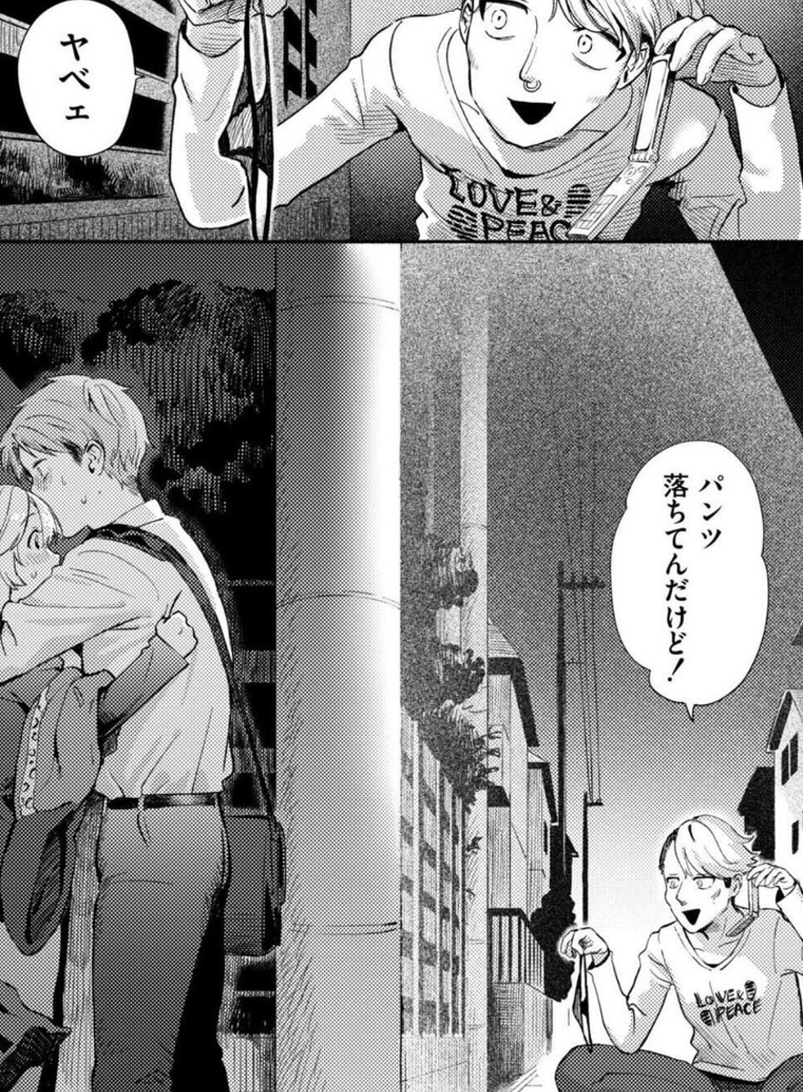 clayandaaron's tweet photo. ヤンキーあるある https://t.co/9jcRvFEoVX