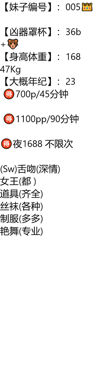 Rickynek's tweet photo. #河南

我真的很花心，喜欢每一天的你和每一个的你。

南阳市宛城区吕庄社区文化广场

琏係👉🏼❌：@abigailprieto81

#南阳 https://t.co/yn6qKii1ir