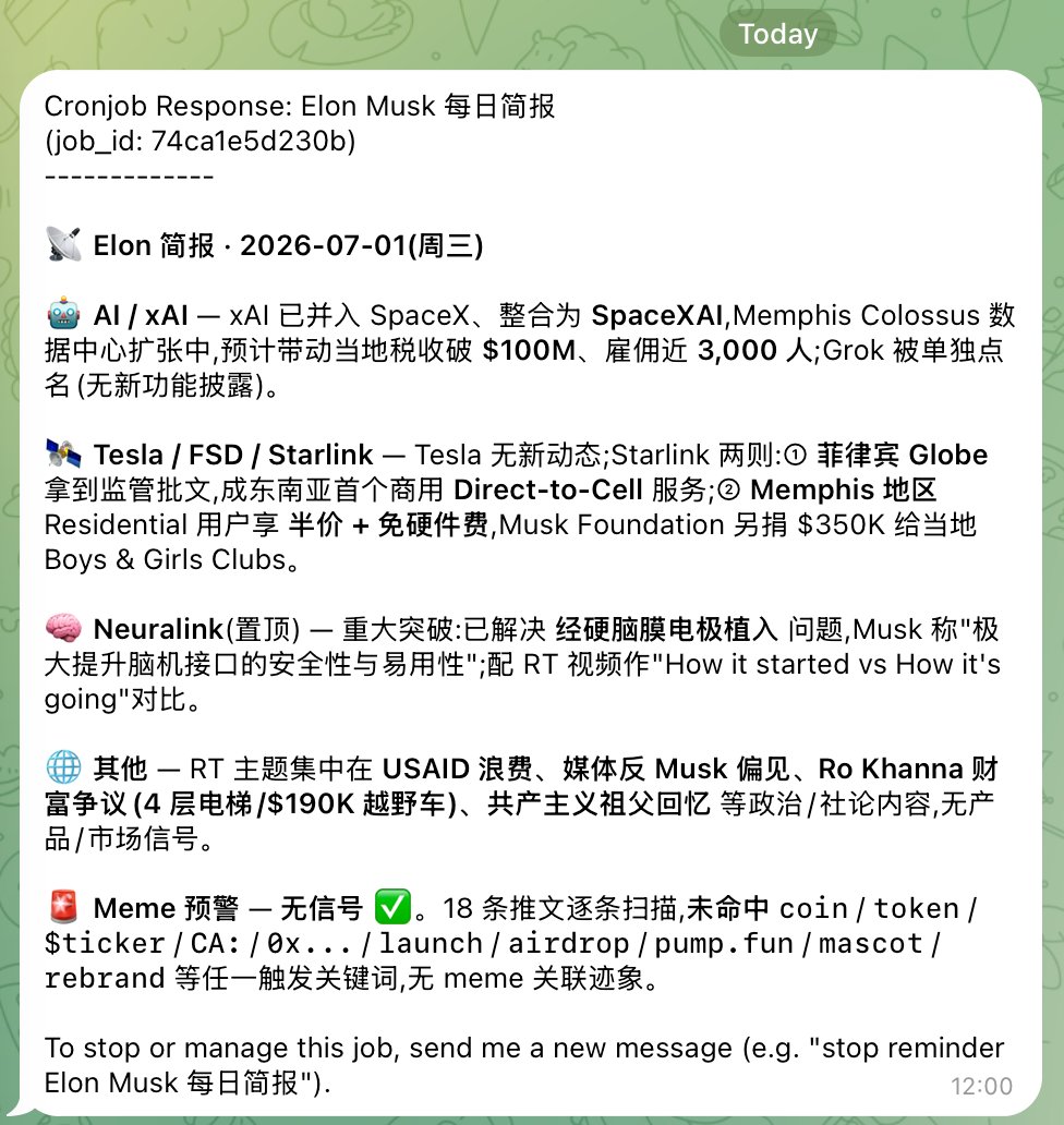 WowDogeMonster's tweet photo. 一句话让 Hermes Agent 每天整理一下马斯克的推文，跑一次只要 3 分钱 Token，感觉还是蛮有用。
币圈还有哪些推友的推文推荐每日一读的吗？ https://t.co/E5HC6jOzpz