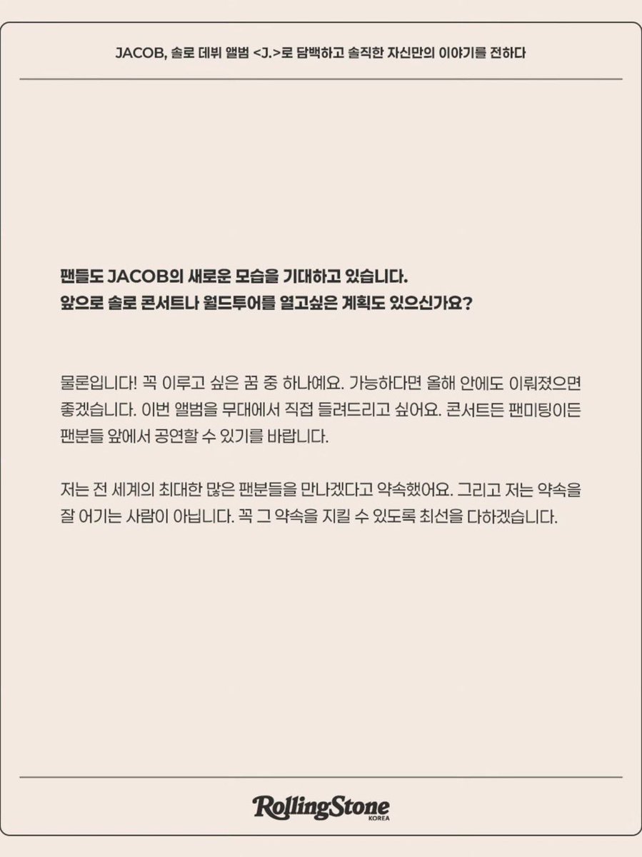 owiewco's tweet photo. 존나사랑스릅다.. https://t.co/hucuf4NBlf