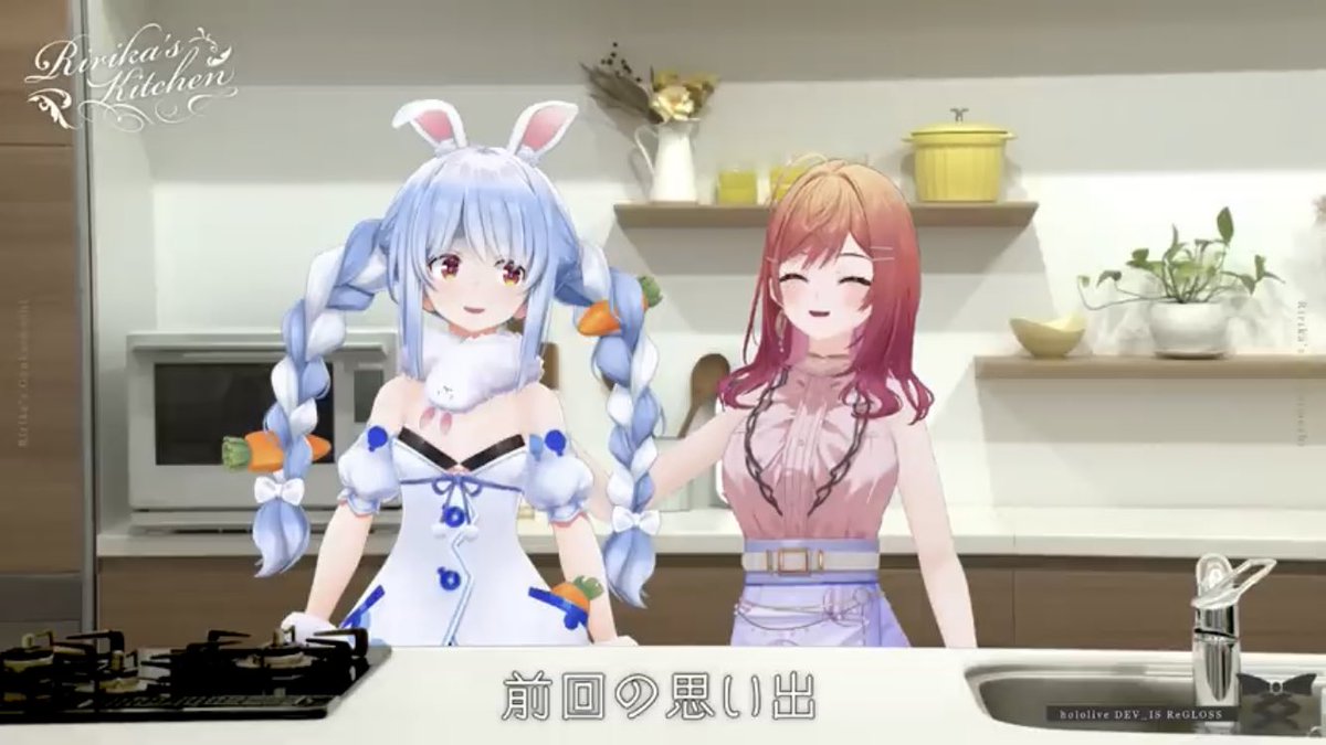 夏音🎲 (@Xx_kanon0723_xX) / Posts / X