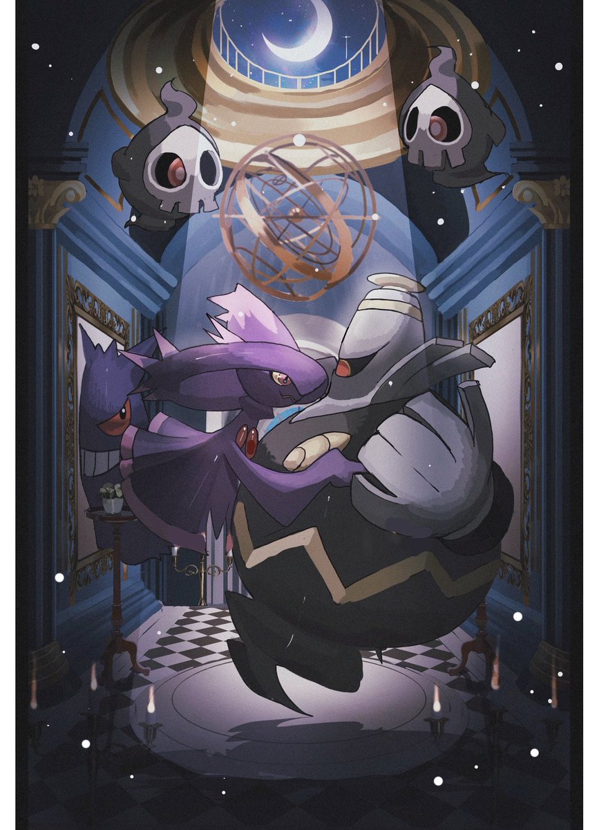 mmocc123's tweet photo. Dance Macabre https://t.co/h8KTJVOizp