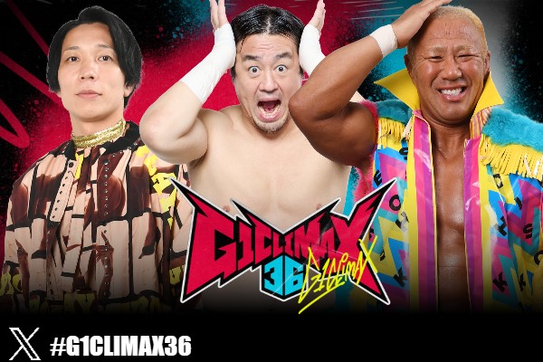 新日本プロレスリング株式会社 (@njpw1972) / Posts / X