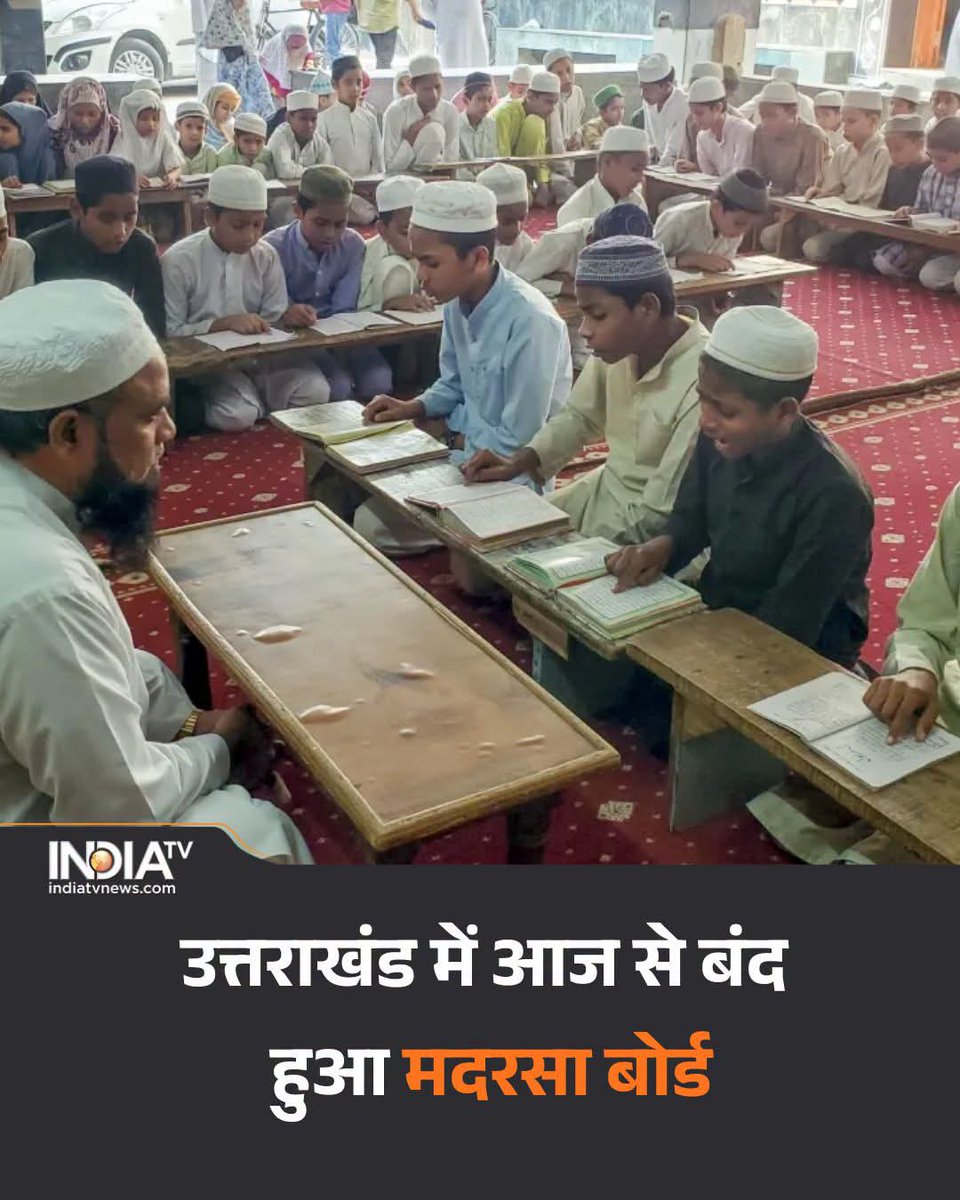HindutvaNerve's tweet photo. देवभूमि निवासियों को हार्दिक शुभकामनाएं।🙏 https://t.co/kfyeESHVOv