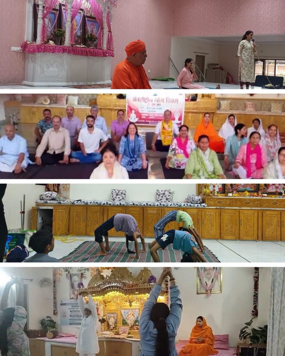 ManavDharam's tweet photo. अंतर्राष्ट्रीय योग दिवस 2026 के पावन अवसर पर मानव उत्थान सेवा समिति के तत्वावधान में देशभर के विभिन्न मानव धर्म आश्रमों एवं सेवा केंद्रों में योग शिविरों का भव्य आयोजन किया गया। 🇮🇳
#YogaDay 
#YogaForLife 
#ManavDharam https://t.co/2BZiabND52