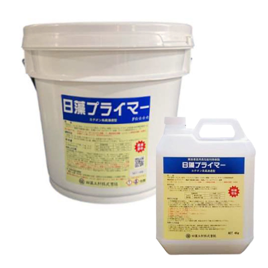 haizen18's tweet photo. 改修現場の強い味方！「日藻プライマー」をご紹介。

1/10以下の超微粒子カチオン処方で、下地の奥深くへガッチリ浸透・固着。雨打たれやドライアウトで脆くなった下地を強力に補強します💪 ウレタンやFRP防水面、Pタイル跡など難接着面にも原液のまま塗布OK！速乾タイプで次工程への待ち時間も短縮できます。
🛒商品ページはこちらから👇 https://t.co/OUDKnYlAxt

#左官 #建築資材 #下地処理 #リフォーム #DIY #日藻プライマー