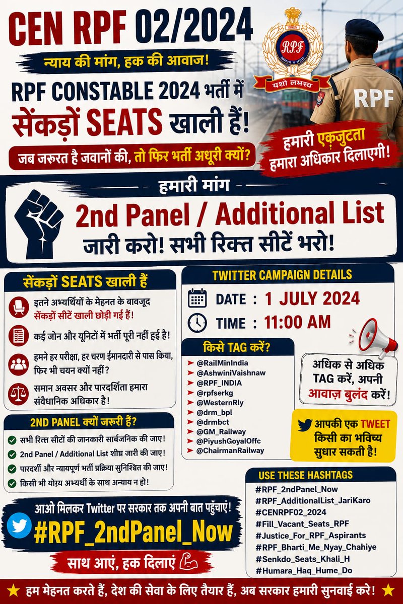 Ravindr90244170's tweet photo. #RAILWAY_GROUPD_RESULT_DO

#Release_RPF_Second_Panel
#Fill4208RPFPosts
@RailMinIndia 
@rojgarwithankit 
@RPF_INDIA https://t.co/mebqR6mcV5